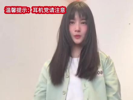 我发誓 笑一秒就是对莓包的不尊重#mablepangjie#莓包班戟