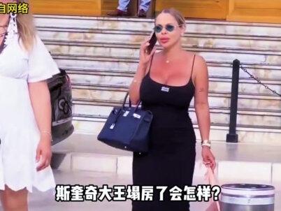 假如有一天,斯奎奇大王塌房了会怎样?#科普 #牢a #冷知识 #塌房 #奇闻