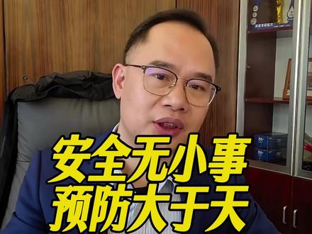爱他美召回是不是也因 ARA 原料?和雀巢用的是同一家供应商吗?后续还会有更多产品召回吗?这个批次的产品,中国市场有吗?为啥中国市场没动作?欧盟标准就一定符合中国标准?#贝博儿专注打造肠道型羊奶粉#奶粉安全