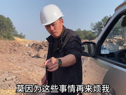 (下)唧唧歪歪的话太多了,怕亏的人基本上挣不了太多#原创