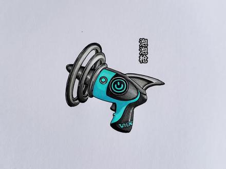 价值5个w的惊魂寻宝队道具泡泡枪你拥有了吗? #画画的小栗子#蛋仔惊魂寻宝队#简笔画#泡泡枪#绘画过程