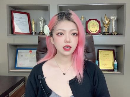 抖音公会分成比例多少在哪看?抖音公会分成政策解析