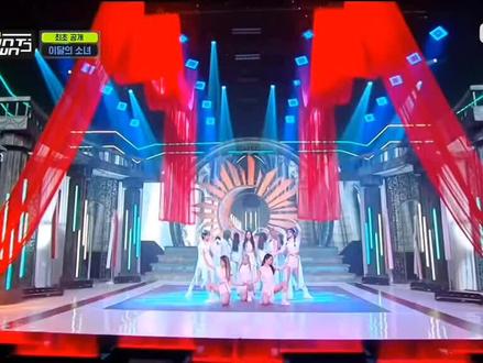 本月少女【PTT】舞台#本月少女 #韩娱 #韩流 #kpop #女团 #田姬振 #舞台