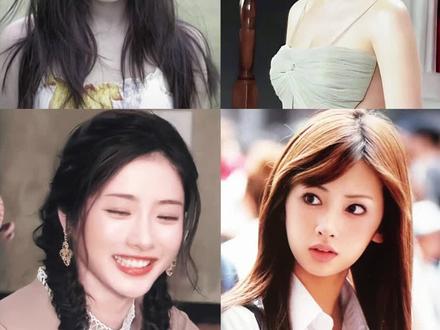 “日娱4种类型的美人,好看就完事了”#泽尻英龙华#有村架纯#石原里美#北川景子#颜值