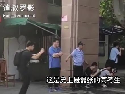 他是最嚣张的高考生,嘲笑高考题垃圾耽误打工,他最终成绩如何? #宁夏银川 #学习