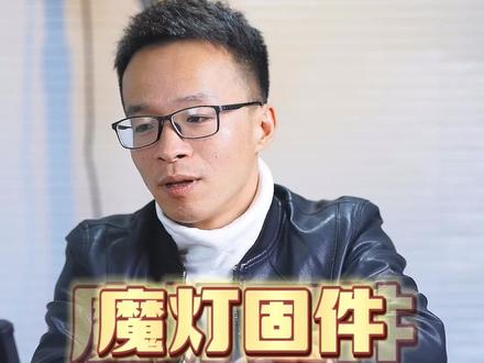 佳能专属的魔灯固件还是很有可玩性的#摄影 #魔灯固件 #佳能 #延时摄影 #摄影师 #拍摄