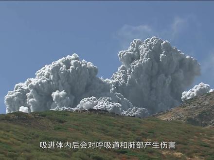 火山喷发是怎么形成的,其中熔岩和火山碎屑流的危害哪个大?