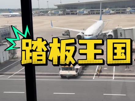 升仕泰国新车发布会 去踏板王国一探究竟升仕车主改装展新品发布车主聚会#升仕 #泰国曼谷