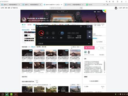 KOOK(原开黑啦)猎杀对决服务器申请推荐服务器成功邀请码在评论