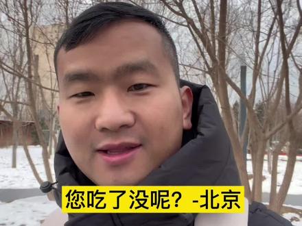 北京国家知识产权专利局 热风枪专利保护