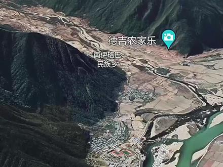 西藏米林县,你去过吗?#西藏美景