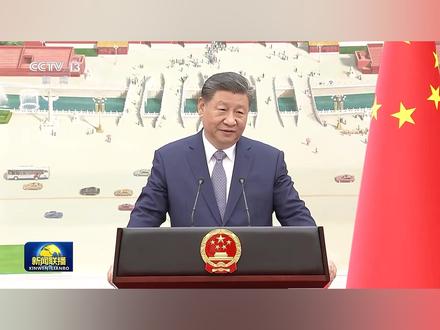 习近平接受外国新任驻华大使递交国书