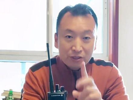 摩托罗拉GP328D+防爆对讲机,详细聊一聊——老杨聊对讲机之328