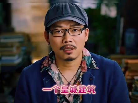 《#天地龙鳞 》是大型纪录片《紫禁城》的主题歌 ,由#王力宏 作曲,#方文山 填词,唐达编曲,王力宏演唱 。收录在2021年12月3日发行的大型纪录片《紫禁城》主题歌音乐专辑中#音乐分享 #歌曲推荐