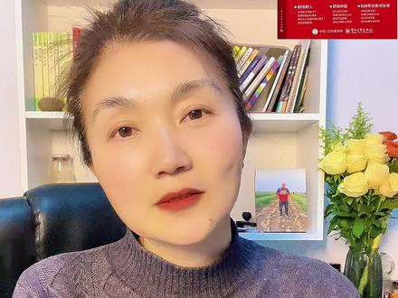 26年一定有很多人通过ai实现财富自由#2026春晚#豆包#AI