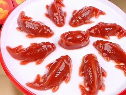 八方来财山楂鱼年年有鱼锦鲤山楂糕聚餐鱼形年夜饭摆盘