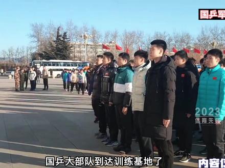 国乒军训能有多搞笑,龙队住学习室,学习住库房,丁宁变老战士 #国乒军训 #马龙许昕 #樊振东 #丁宁陈梦