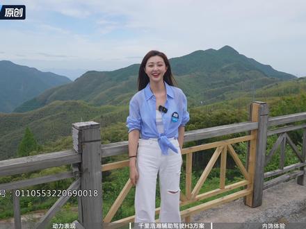 吉利银河星耀7智电四驱加持 能成为跑山新搭档吗? 搭载的e-AWD智电四驱系统,拥有发动机、前电机、后桥电机三个动力源,零百加速5.4秒,是唯一跻身5秒级俱乐部的中级电混轿车。 #吉利银河星耀7