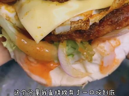 🇲🇾居鑾「Fendy Burger」|日销一千粒的道地汉堡 #我的探店日记