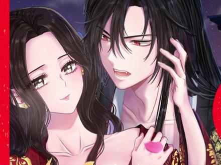 新的故事《太阳的主人》,今日10点发布喔#用动漫的方式迎接虎年 #上抖音买电影票 #快看的韩漫 #轻漫计划 #充能计划 #二次元 #漫画 #太阳的主人