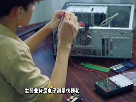 #联讯仪器 #茅台
茅台退位,新股王登基!从"酱香科技"到"硬核科技"。15倍涨幅、142%营收增长:联讯仪器反超茅台,是泡沫还是价值重估?
5. 光通信检测设备全球第二!这家科创板新秀,如何把贵州茅台拉下股王宝座?