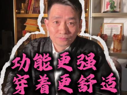 30秒了解混纺面料的功能型#面料 #服装面料 #聚酯纤维 #氨纶