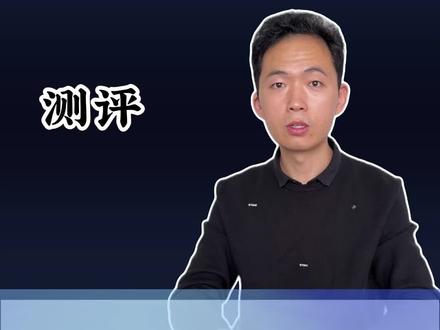 #测评 这把锯真有那么锋利吗?#手锯 #户外工具 #园林工具