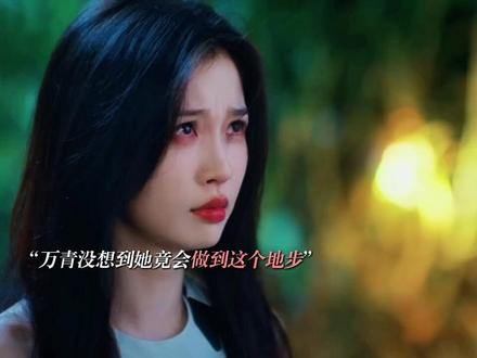 靳朝赛车出问题掉下山崖,未来大概率是残疾人,所以不想拖累姜暮。真的太虐了!#双轨@DOU+小助手