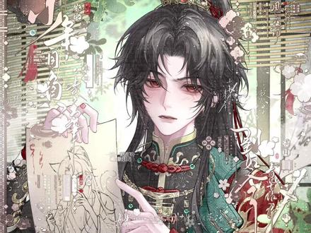 这一刻2🥕双男头⬆️🌟 9.9🥕打包就有那么好玩的#live2d !我配的咋样嘿嘿😈!#原创头像 #配音 #这一刻直购 #原创圈