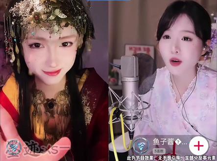 男孩子?更喜欢了! #开心元元 #开心元元连麦名场面 #史欣欣 #元元大王的直播日记