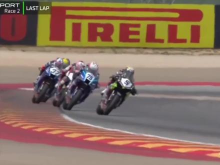 WSBK阿拉贡站第二回合,瓦伦丁·德比斯最终收获第8名。 本场比赛德比斯从第10位起步,开局不利跌至第12位,随后稳步提升排名,最终以第8名完赛,与第一回合成绩完全相同。
两回合共斩获16个积分,总积分163分继续排在车手积分榜第三位。
客观来说,阿拉贡这条高速直道居多的赛道,确实不太契合张雪820RR的车辆特性,再加上车队作为一年级新生缺乏赛道数据积累,能拿到这样的成绩已经超出预期。
给中国车队多一点时间和包容,我们下一站见。#摩托车赛事 #WSBK #张雪机车 #创作者扶持计划 #真实生活分享计划