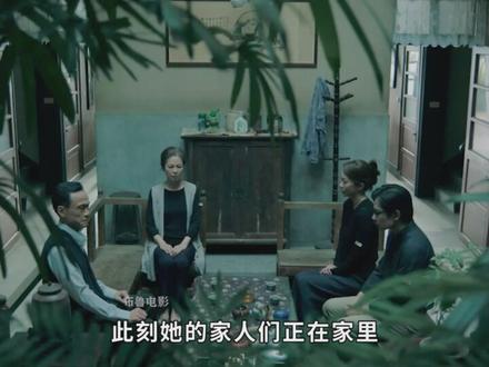 《头七》:2022年吓哭我的台湾恐怖片!(修改重发)