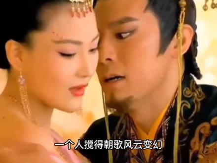 #民间五大仙你知道指哪五仙?五大仙家真实身份是什么?#上热门 #台儿庄古城 #听人间故事品百味人生 #听民间故事品百味人生