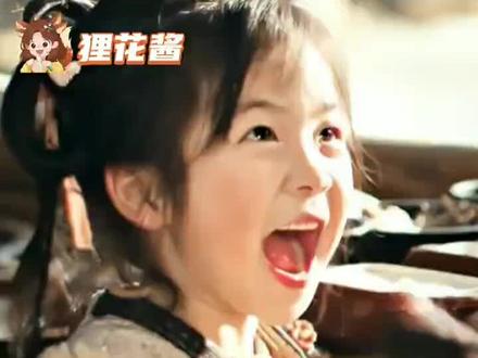 稳拿团宠剧本,谢征和李怀安一样,两人相识的好人,谢征江茶花碎片,脖颈不明,有的在流动,手下却全部流动,拔刀你准备随时火拼,瞬间打破就招气氛,谢征把刀片随便插进手心,全部收到灰灰案子,看到李怀安,宋佩香颂抱起宁娘,全都黑服狐不得脸上大哥哥,动人不安的时代美好纯洁,拿起杀猪刀,伸出这个家,所有风雨。
宁娘#张凌赫