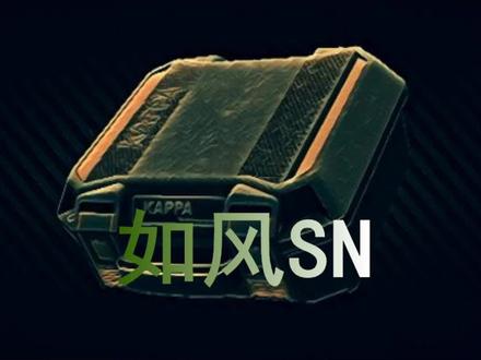 为了一个小箱子,我也是拼了 #逃离塔科夫