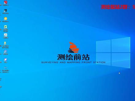 每日一技005—大疆智图L1数据导入Lidar360及基本功能介绍#无人机 #三维建模 #倾斜摄影 #lidar360 #雷达 #点云 #大疆
#360 #大疆智图 #点云数据