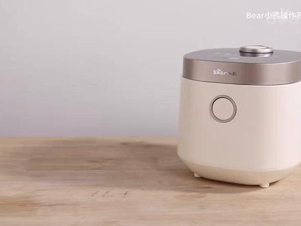 【小熊电饭煲 DFB-C16R2操作视频】