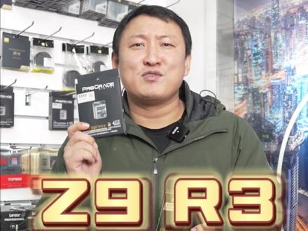 #ProGrade存储卡 #铂格瑞 储存卡,短期内很难有超过这个牌子了!#尼康Z9 官方测试背书,钴系列卡,天花板顶流了!#佳能R5 #佳能R3 等高端机,强烈推荐!#刘振摄影沙龙 江苏大区总代理!