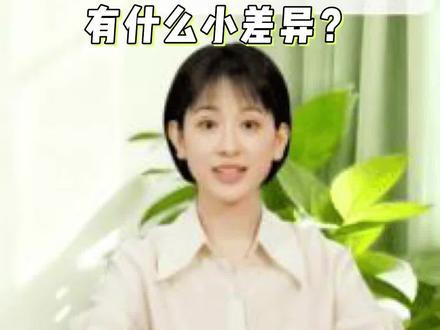 科大讯飞AI学习机升级最新功能 #一起学ai #在线工作状态 #创作者中心 #创作灵感 #涨知识