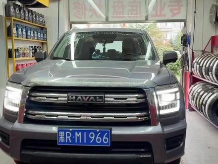 #同城热门 #皮卡改装 #哈弗h5 哈弗H5整车升高#专业的事交给专业的人