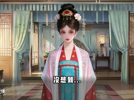 八字弱的玩完直接昏迷了 #王者荣耀 #震环传