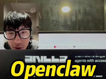 别再去 GitHub 瞎翻了!OpenClaw 这 3 个插件才是真神!#openclaw #skills #ai #agent #智能体