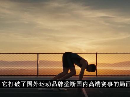 什么是"中国速度"? #国人竞速