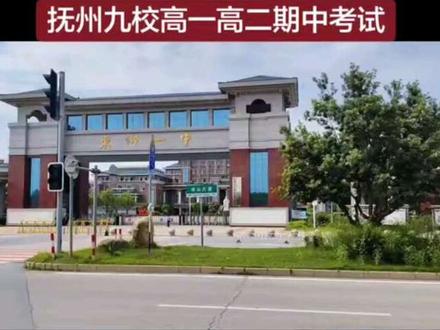 声明:考试信息来源于网络