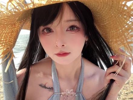 #永劫无间 #顾清寒 #相册里的夏天 #泳装 你女朋友会唱哦嗯调吗