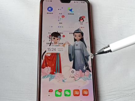 vivo S9屏幕刷新率跟超清画质怎么设置 ,一看就会#vivos9 #超清画质 #手机使用技巧 #手机技巧 #vivo #小技巧你学会了吗 #上热门 #抖音小助手