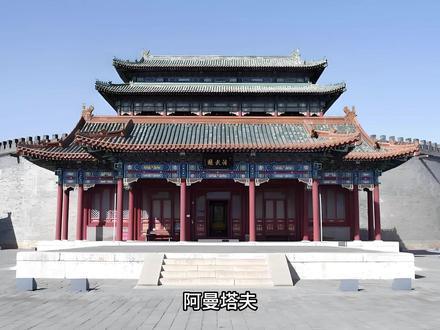 阿曼塔耶夫跑回家过年,达尔汗和尹帅却约好了,要打電話亭格鬥 #萤火夜话 #鸣潮 #异环