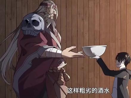 花钱神毫系统爽看 #二次元 #动漫推荐 #动漫剧场