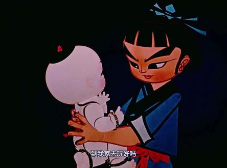 1982年的动画《人参娃娃》,一个人参成精了,竟然这么治愈 #童年动画 #经典动画 #老动画