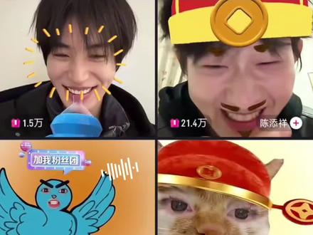 合唱《探春令》4个人唱了4首歌🤩 @张翅 @刘念 @至春禾 @陈添祥 #糟糕,和闺蜜穿书后把反派玩坏了